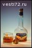 Коньяк COGNAC, Туркестан, AL-FARABI. Цена 250 р/б. в Тюмени