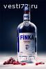 Коньяк COGNAC, Туркестан, AL-FARABI. Цена 250 р/б. в Тюмени