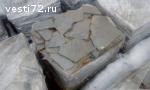 Камень плитняк(натуральный, высокая прочность) в Тюмени