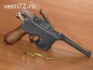Маузер К96 (Mauser C96) шумовая модель в Тюмени